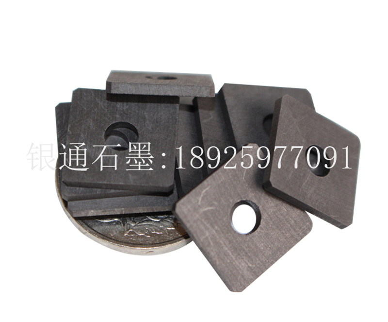 Yintong graphite products