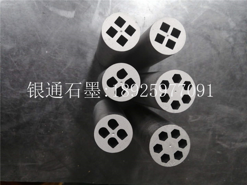 Yintong graphite products