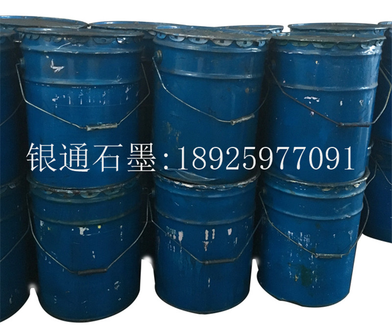Yintong graphite products