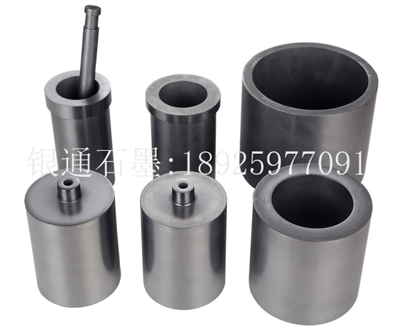 Yintong graphite products