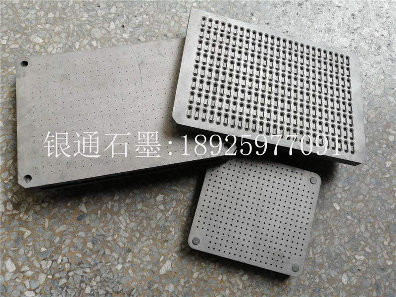 Yintong graphite products