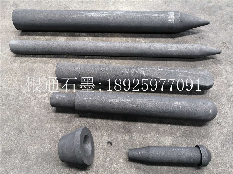 Yintong graphite products