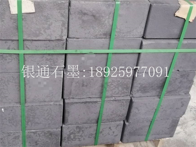 Yintong graphite products