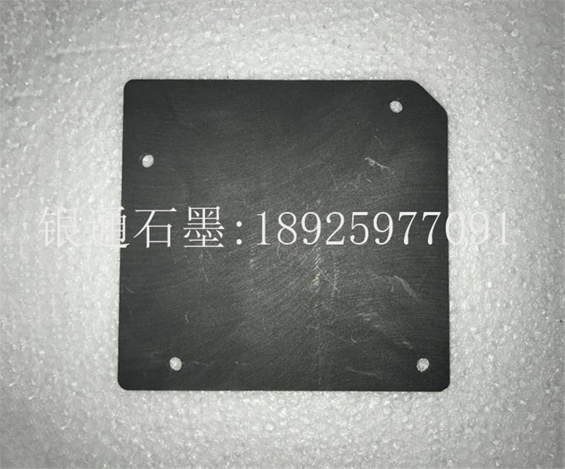 Yintong graphite products