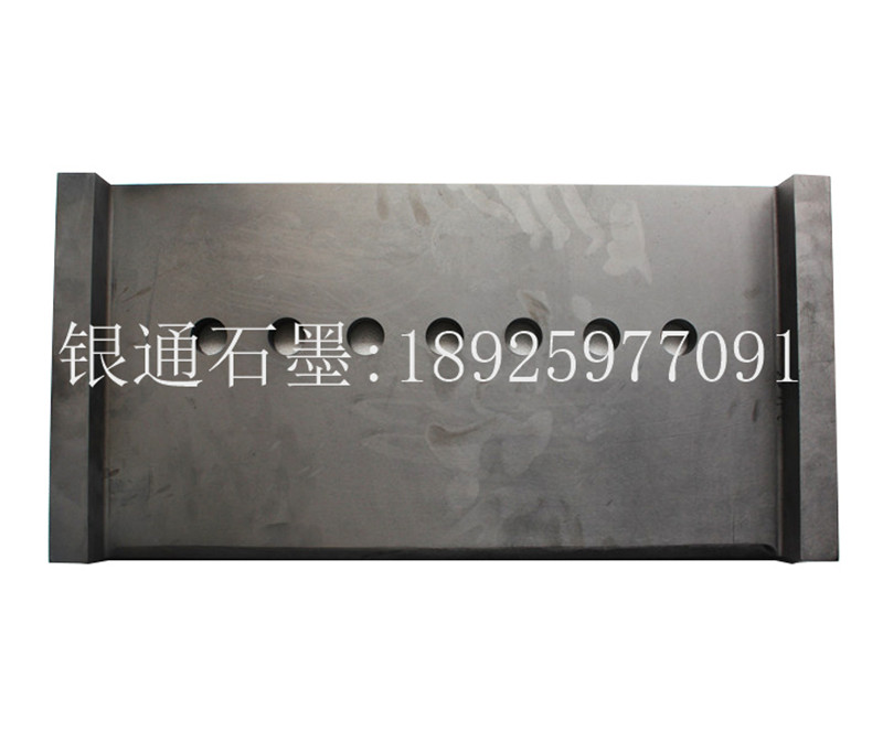 Yintong graphite products