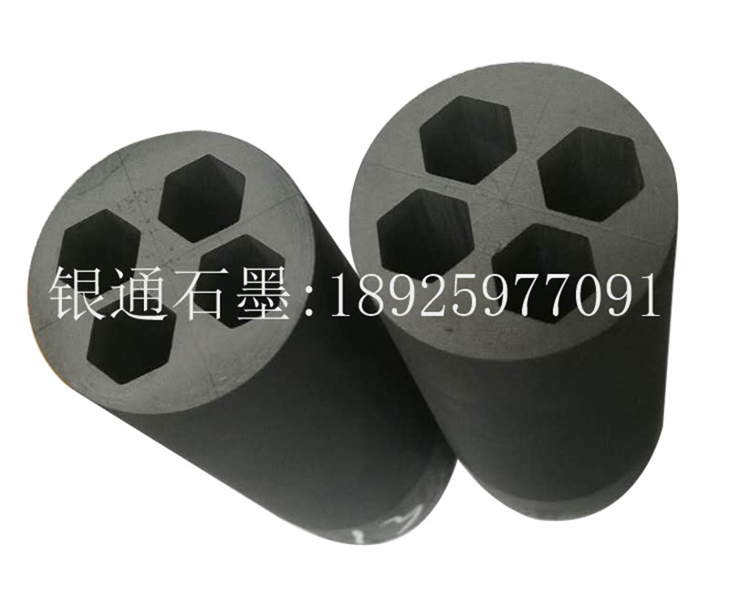 Yintong graphite products