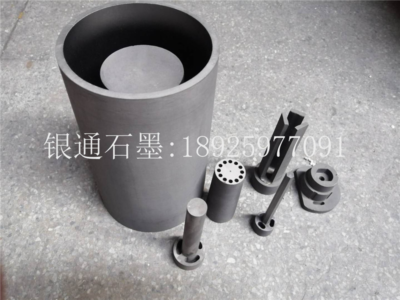 Yintong graphite products