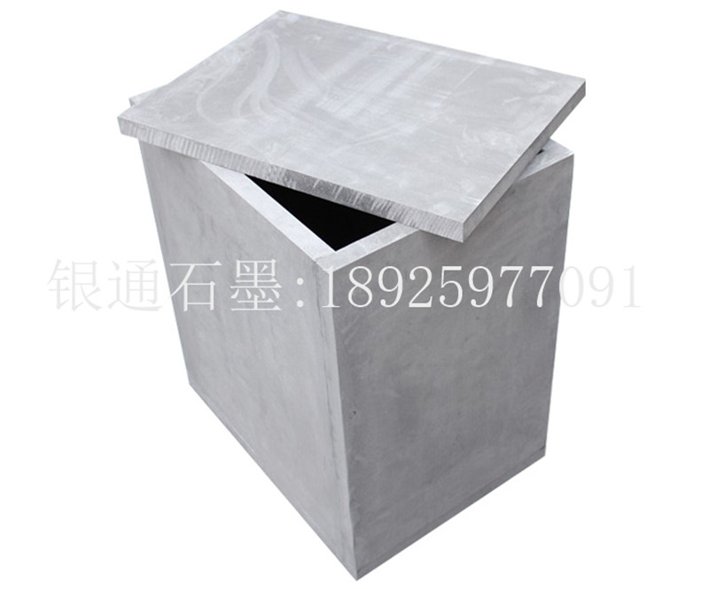Yintong graphite products