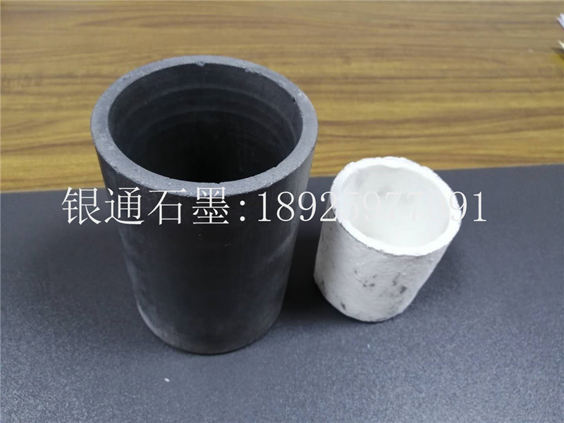 Yintong graphite products